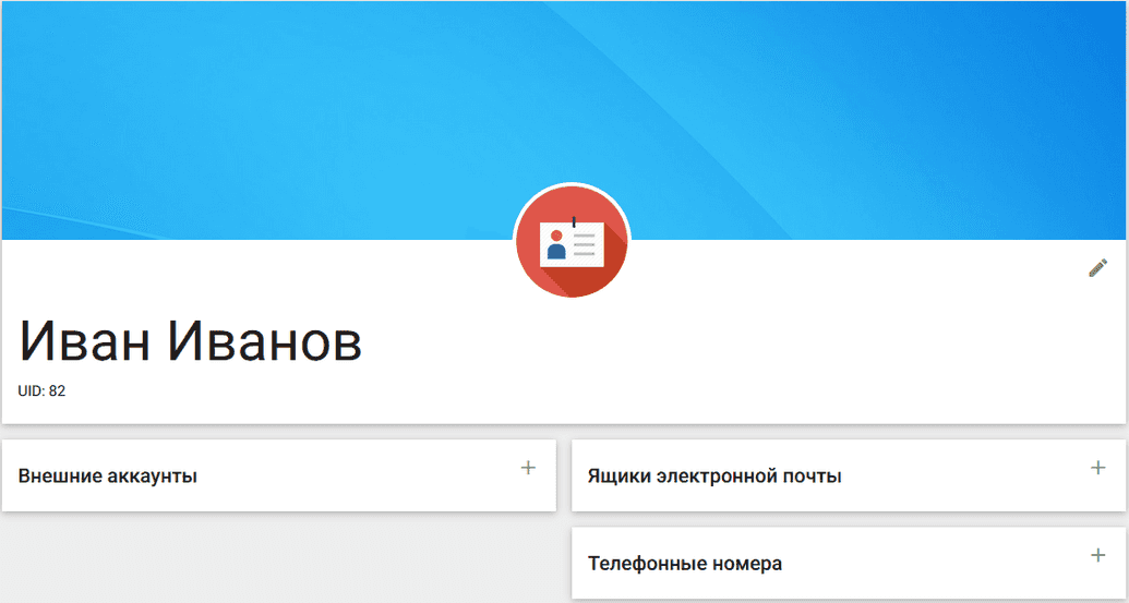 main-profile.png